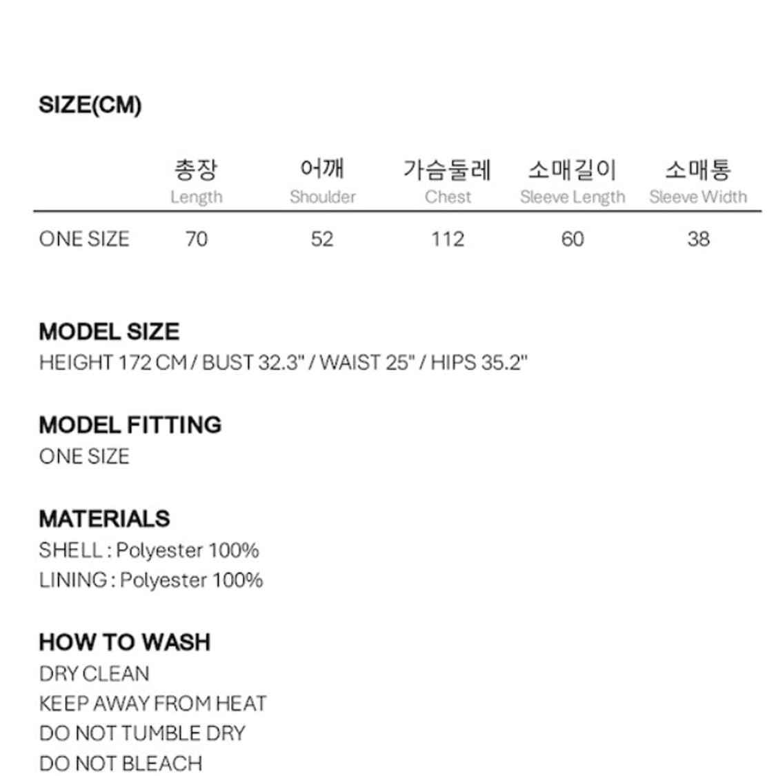 dode 도드 퍼자켓 상품이미지4