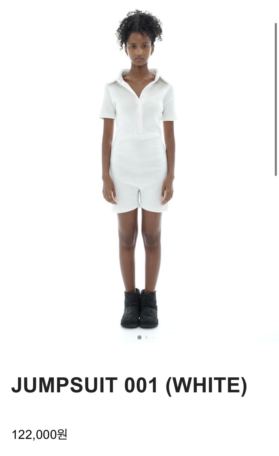 이투둘 바디수트 새상품 상품이미지1