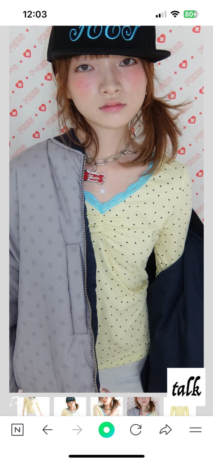 샵페어리  미니 하트 레이스 탑레몬 상품이미지1
