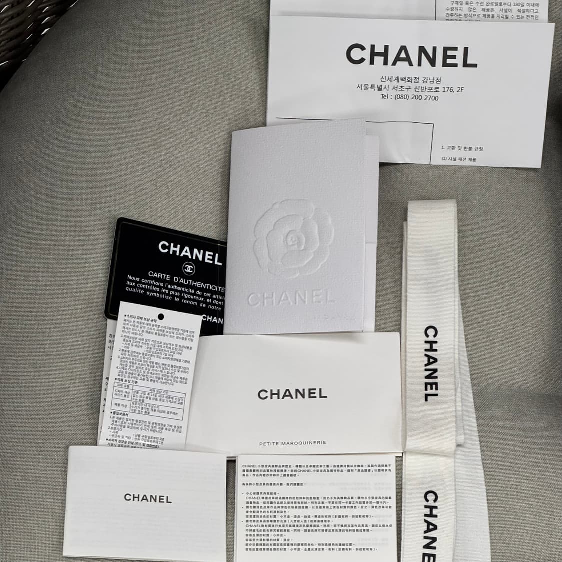 풀구성 샤넬 클래식 캐비어 뉴미듐 클러치 금장 네이비 상품이미지7