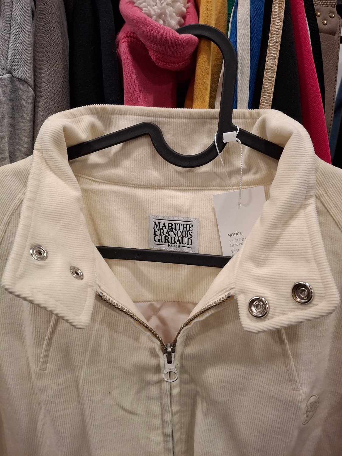 (마지막특가) 마리떼 골덴 안감누빔 점퍼 아이보리  s 상품이미지3