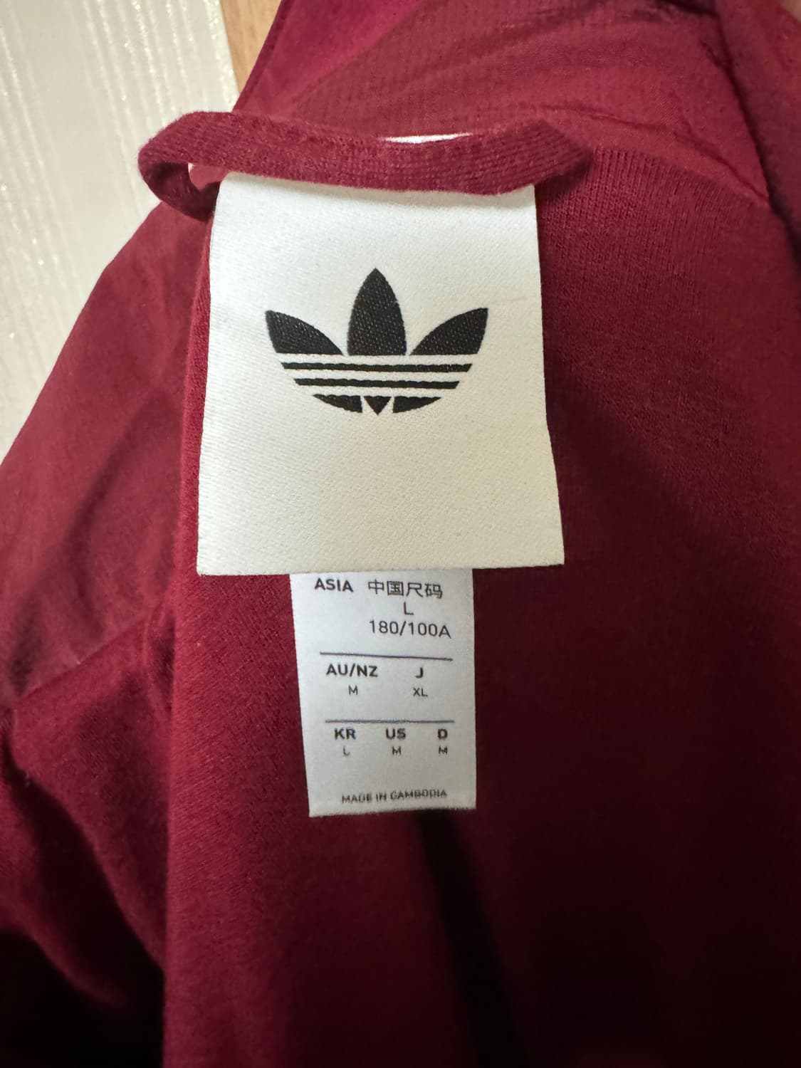 아스날 아디다스 테라스 아노락 하프집업 상품이미지3