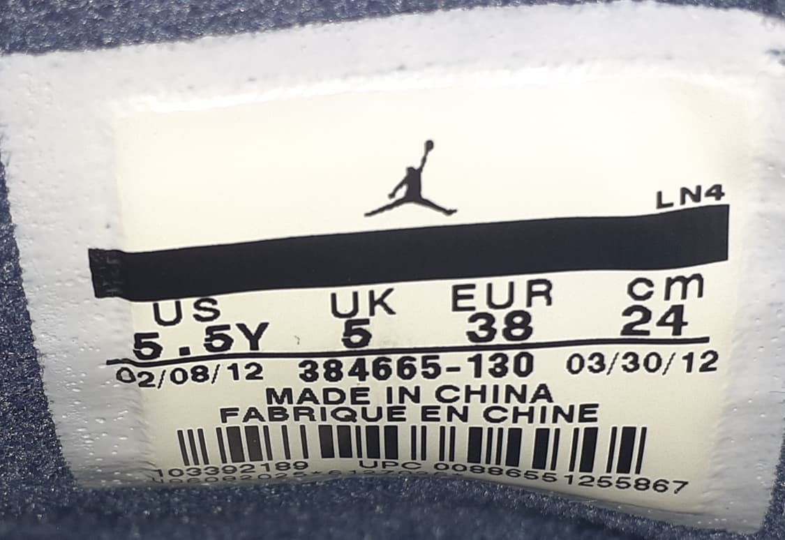 조던6 레트로 올림픽 2012 240 상품이미지8