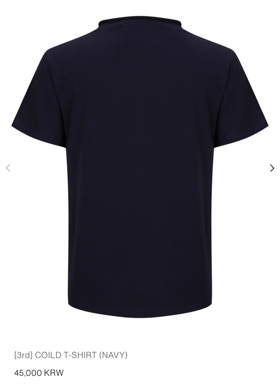 리젤서비스 coild t shirt navy 상품이미지1