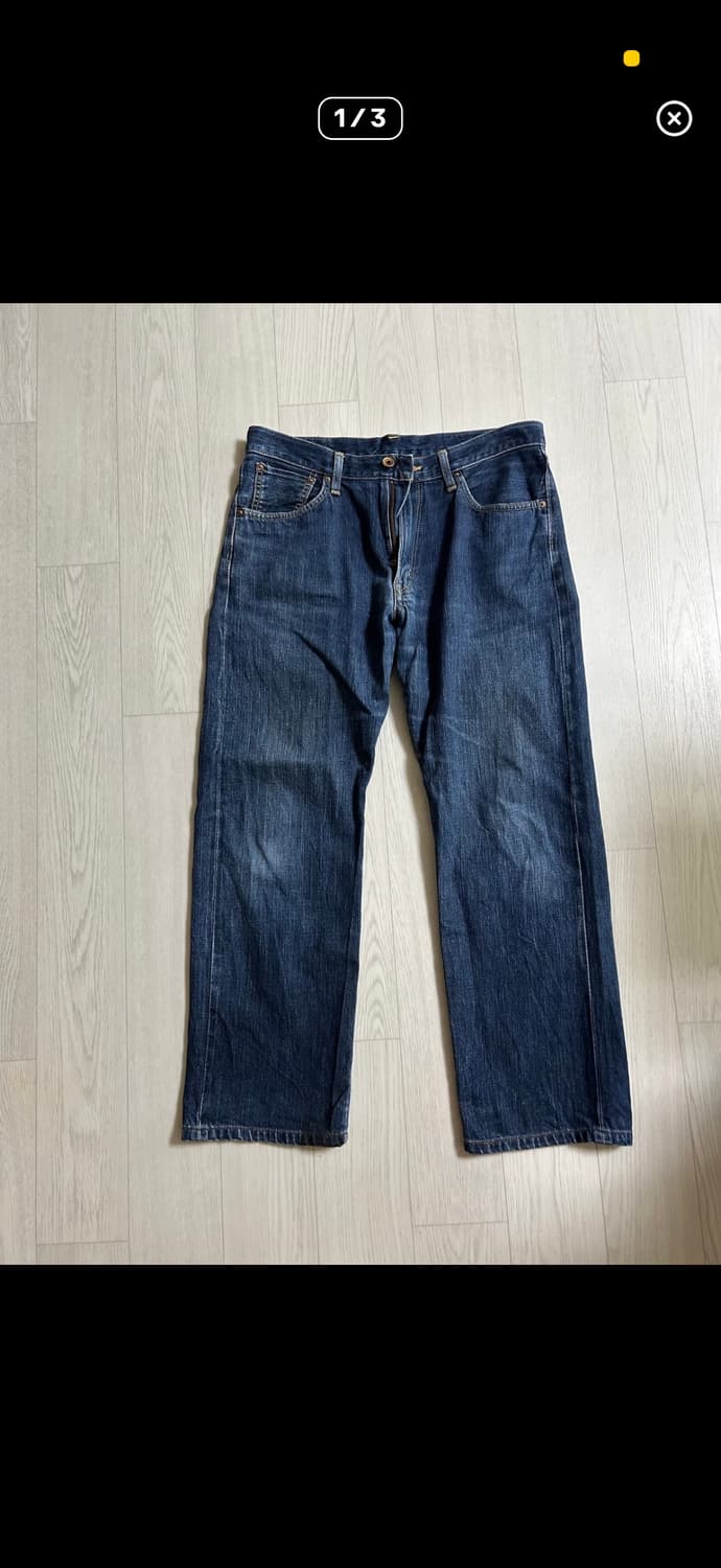 에드윈 505zx (34/33) 상품이미지1