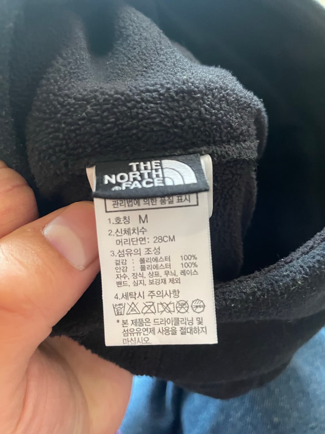 노스페이스 고어텍스 WINDSTOPPER 방한용 비니 상품이미지8