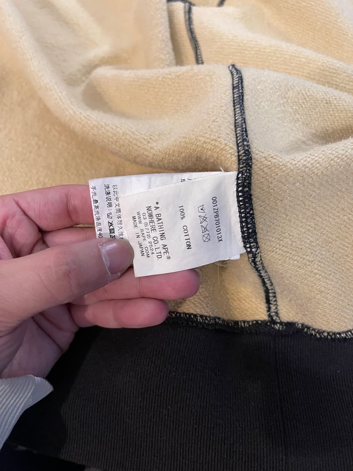 베이프 Ursus 타이거카모 풀집업 후디 상품이미지6