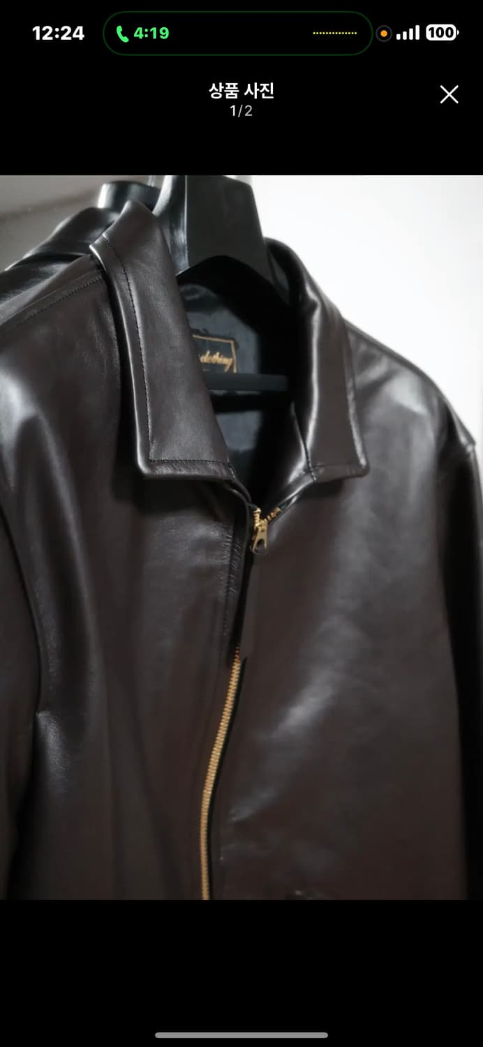 아카펠라클로딩 Lot. 557 30s Sports Jack 상품이미지1