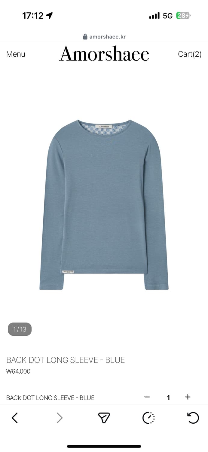 Amorshaee 슬리브 구해요!! 상품이미지1