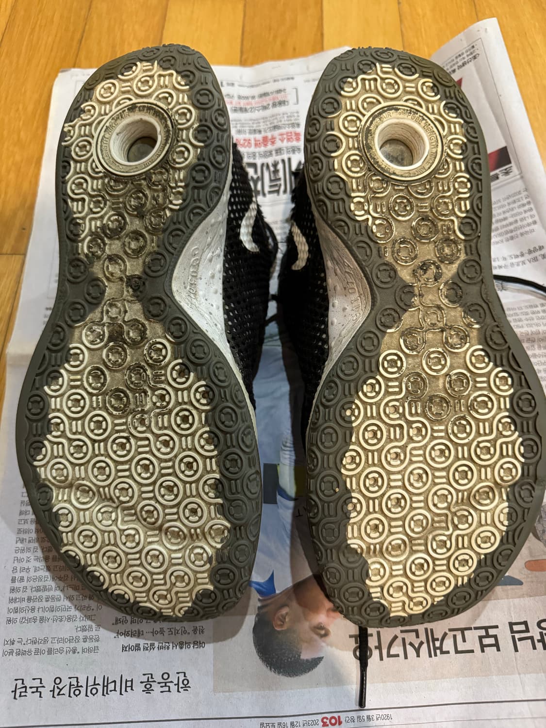 [300] 나이키 pg4 상품이미지6