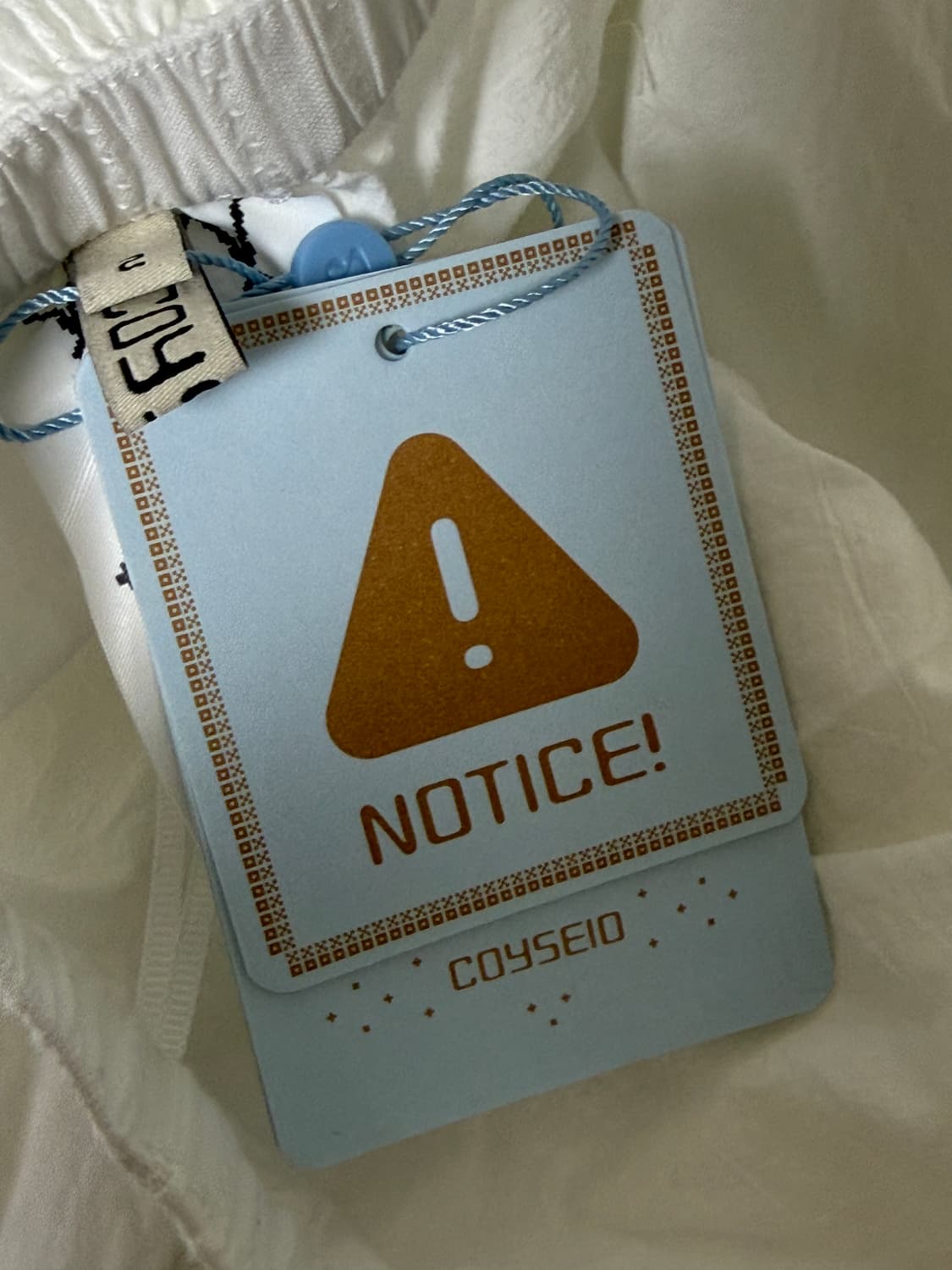 코이세이오(COYSEIO) SHIRRING MIDI SKIRT WHITE 상품이미지8