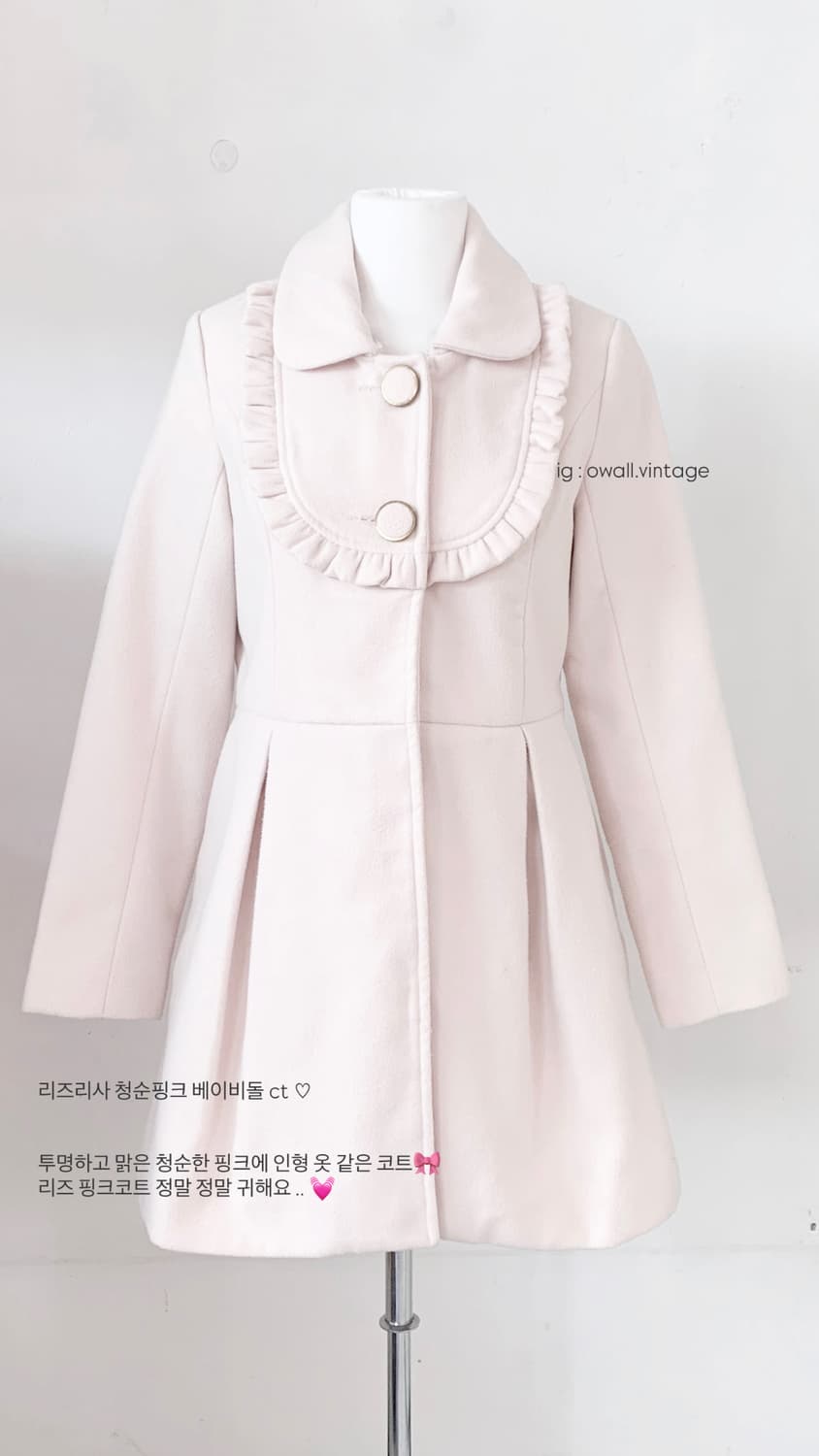 liz lisa 리즈리사 베이비돌 히메 코트 상품이미지1