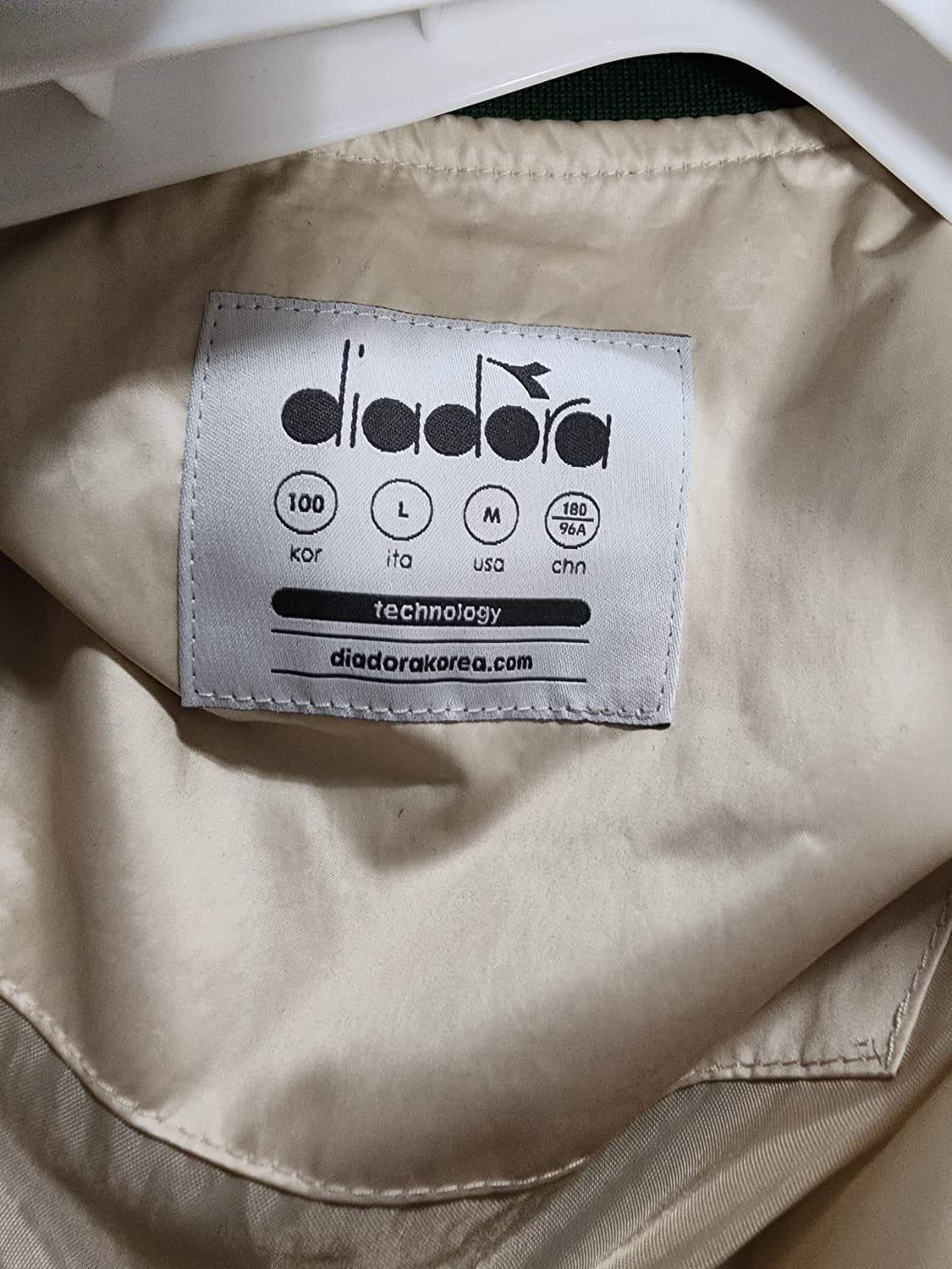 디아도라 베이지색 봄버 자켓 상품이미지4