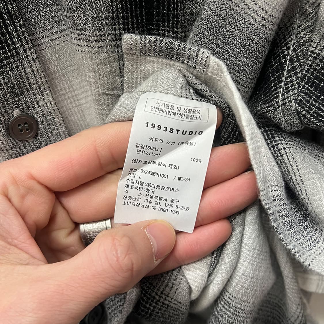 1993스튜디오 옴브레 체크 웨스턴 후드 셔츠 L 상품이미지4