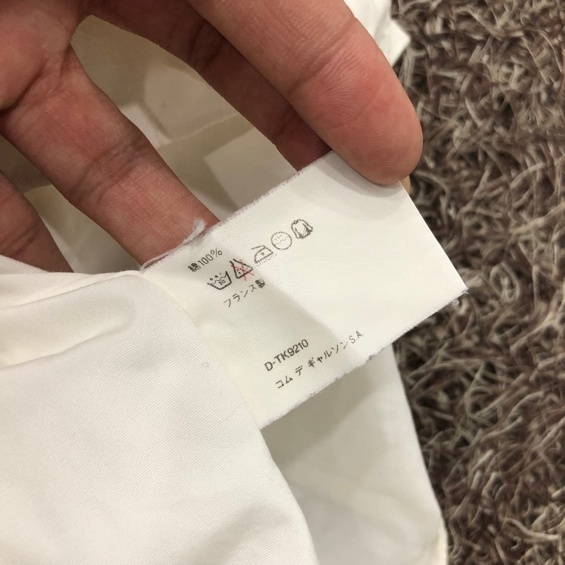 꼼데가르송 셔츠 다이아몬드 패턴 셔츠 상품이미지9