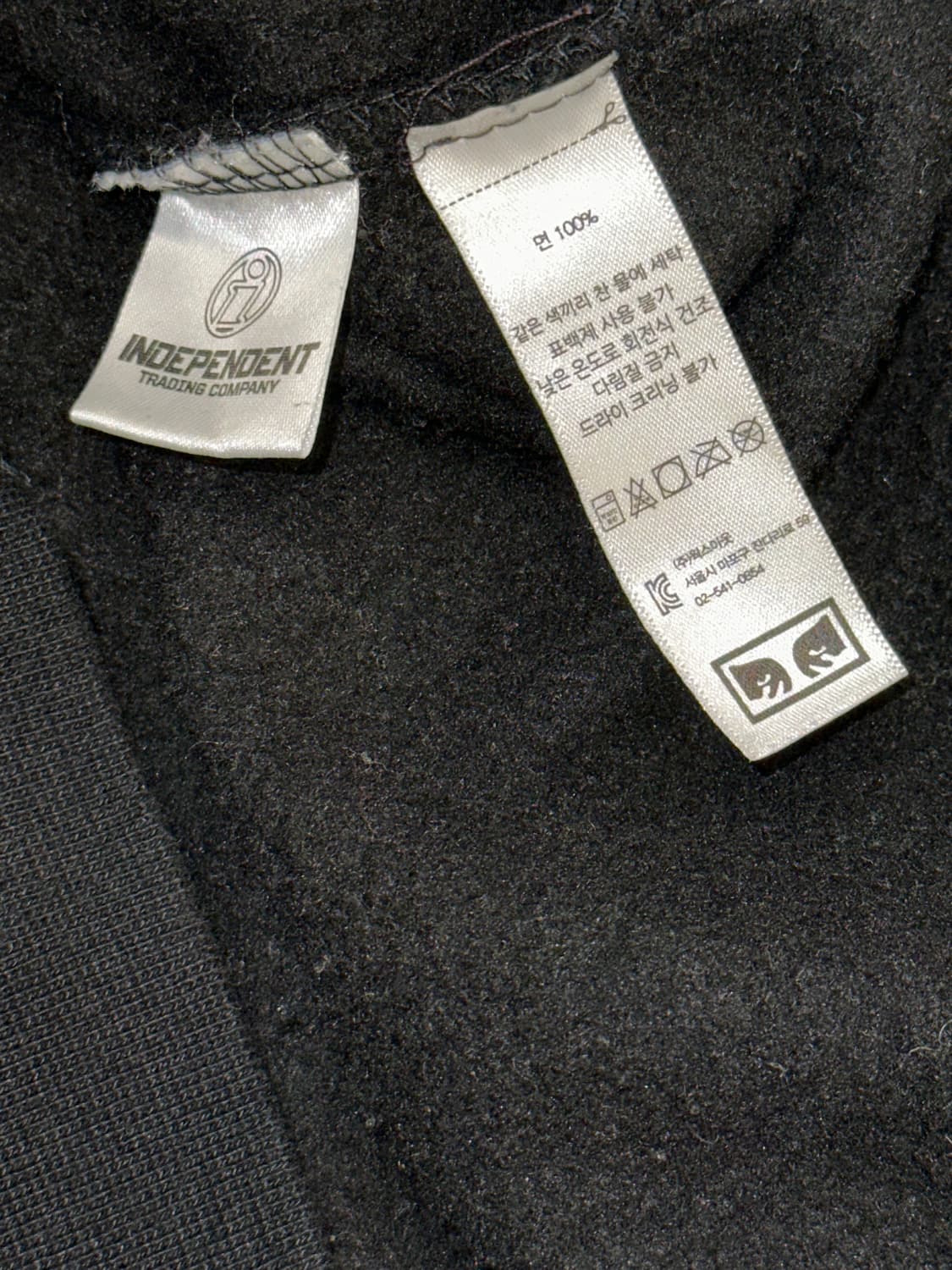 오베이 블랙 풀오버 후드집업 95-100 상품이미지6