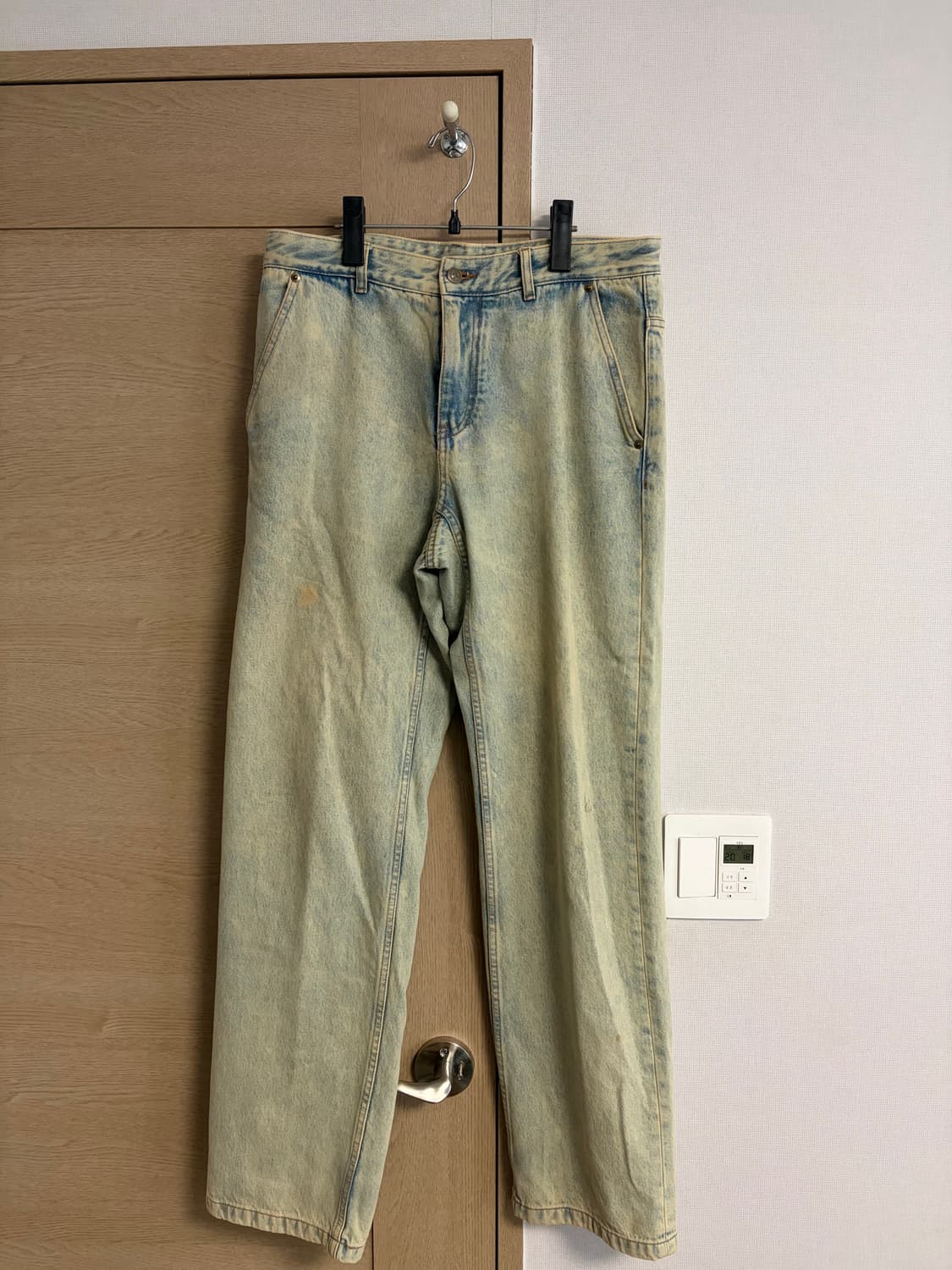 벨리에 진 상품이미지1