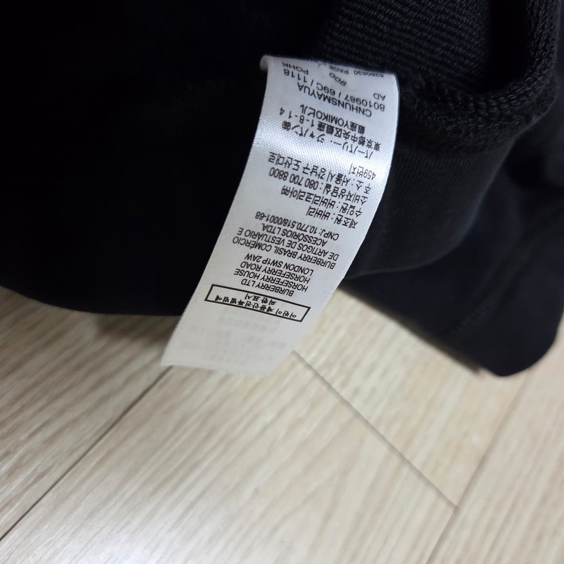 새거))버버리 면반바지 상품이미지6