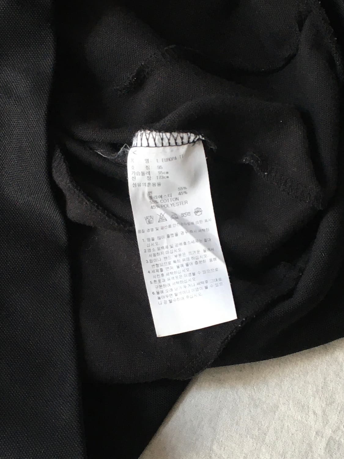 아디다스 유로파 트랙탑져지 상품이미지7