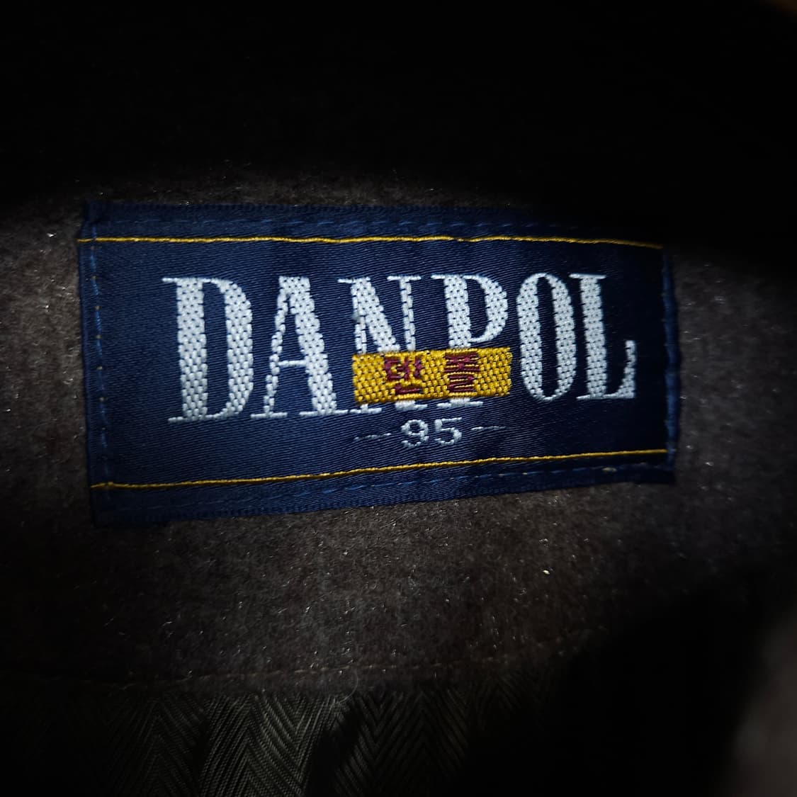 95 ) 백화점용 댄폴 두툼한 울 체크 블루종 상품이미지5