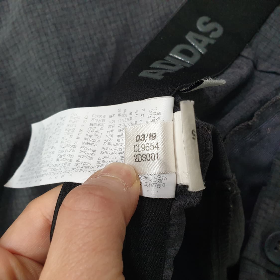 아디다스 골프 차콜컬러 기능성 팬츠 32 상품이미지6