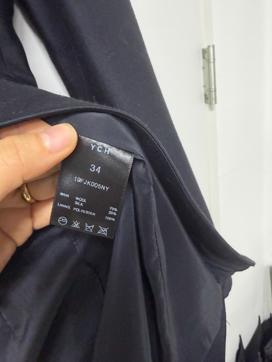 YCH 블랙 실크 자켓34 (새제품) 상품이미지3