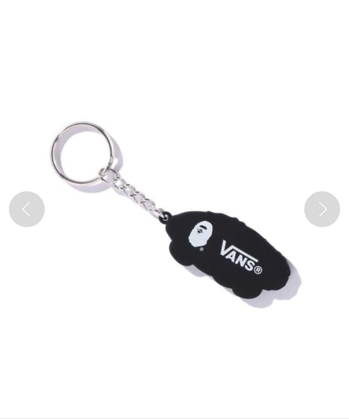 Vans x Bape Keyring 상품이미지3