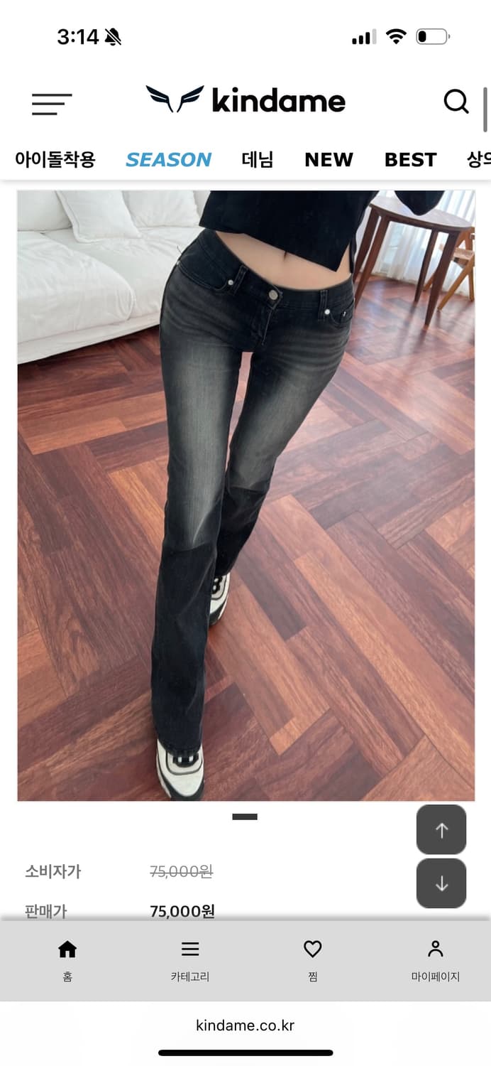 카인다미 골반볼륨업 로우웨스트 흑청 세미 부츠컷_골반뽕 청바지 상품이미지1