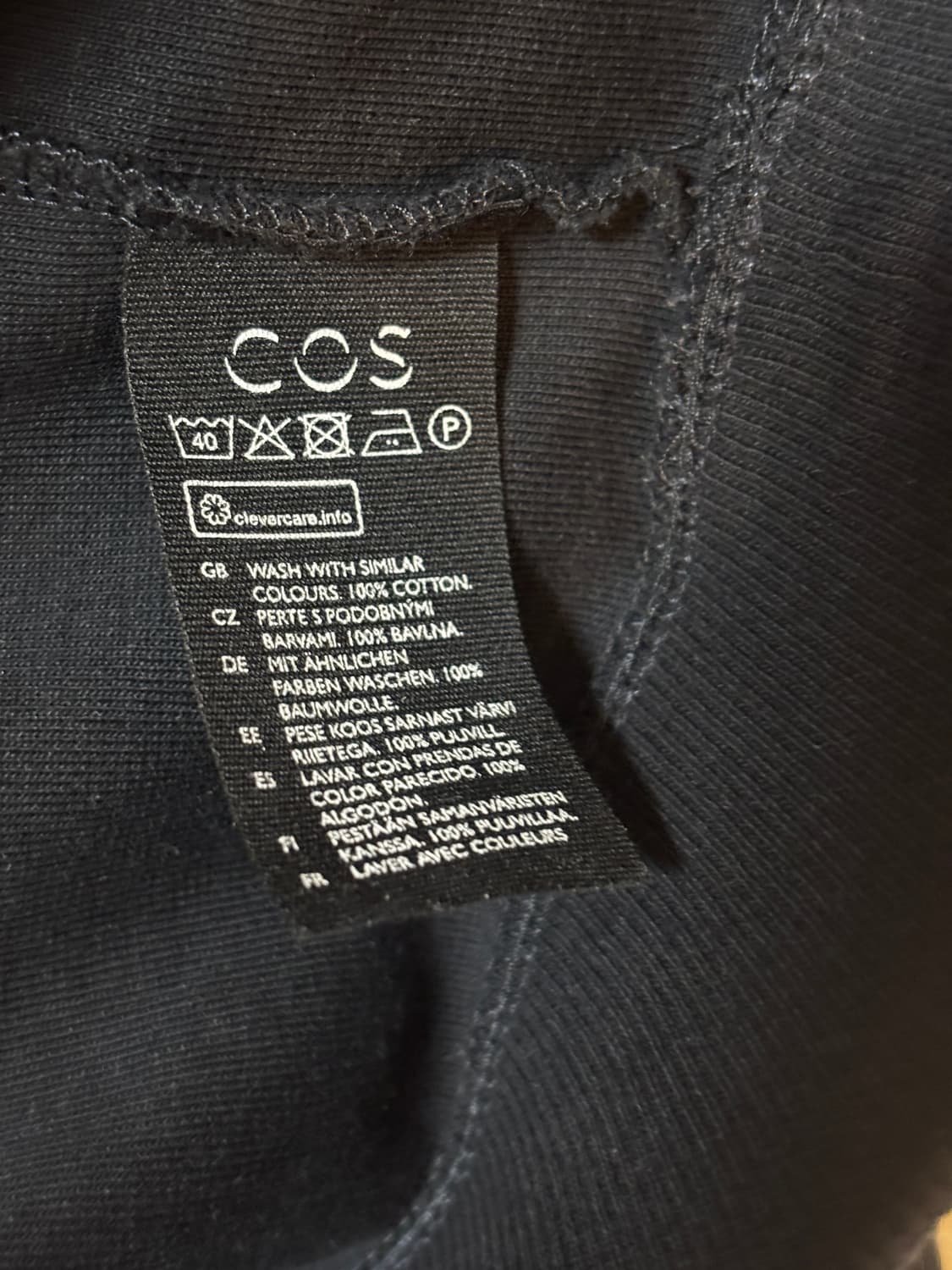 택포/S급) COS 네이비 하프 집업 스웨트 셔츠 상품이미지5