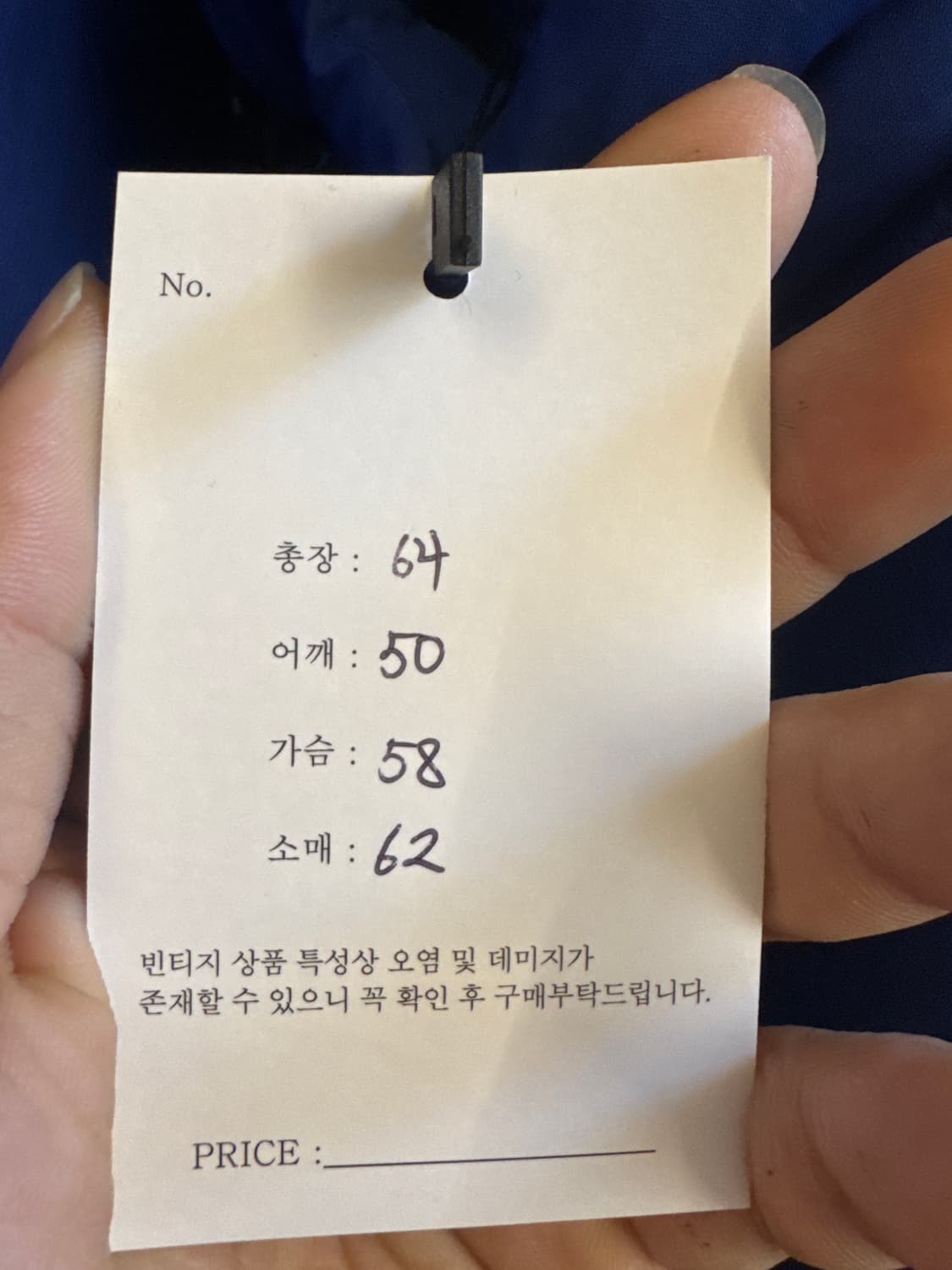 파타고니아 02s 패커블 다운 s 상품이미지5