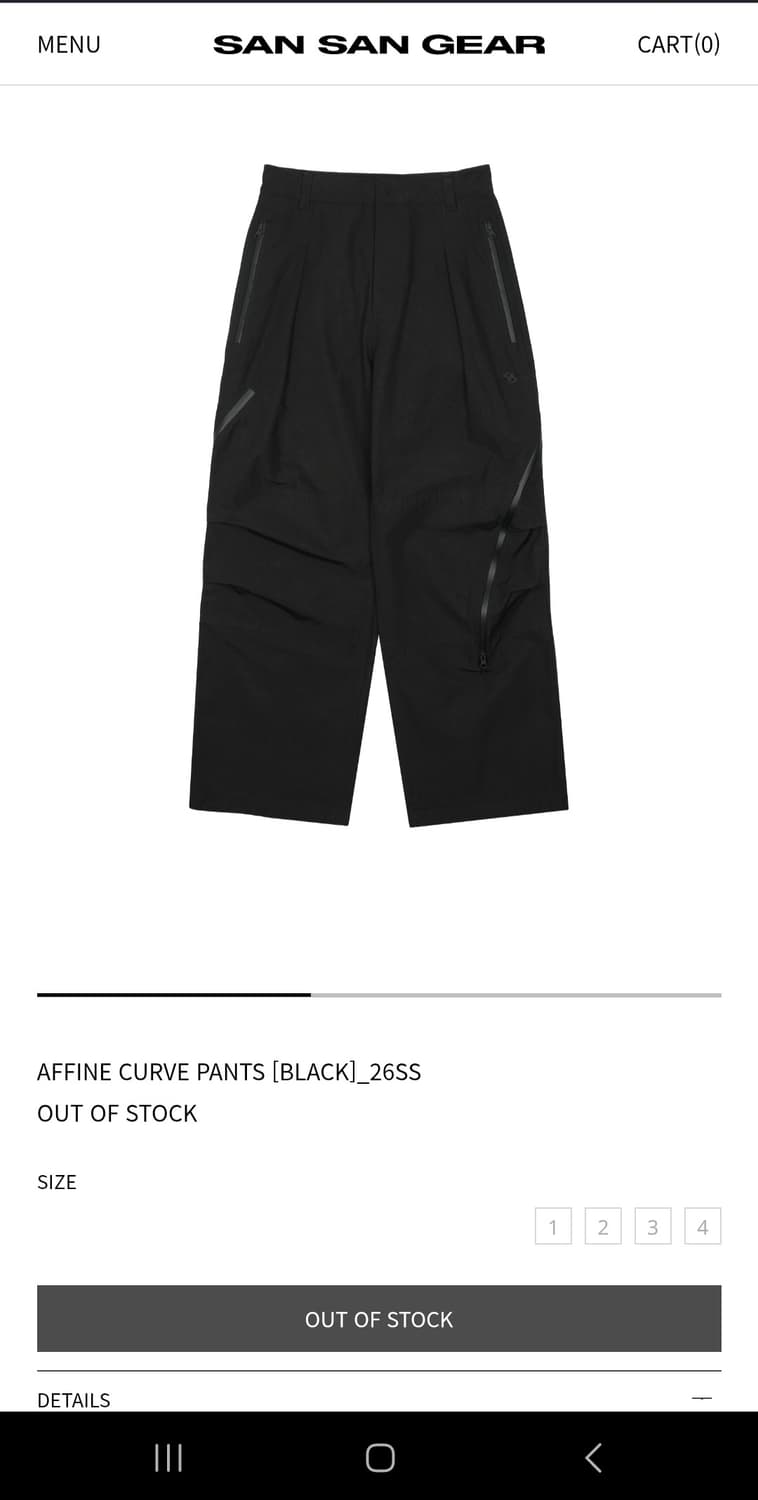 AFFINE CURVE PANTS [BLACK]_26SS  상품이미지2