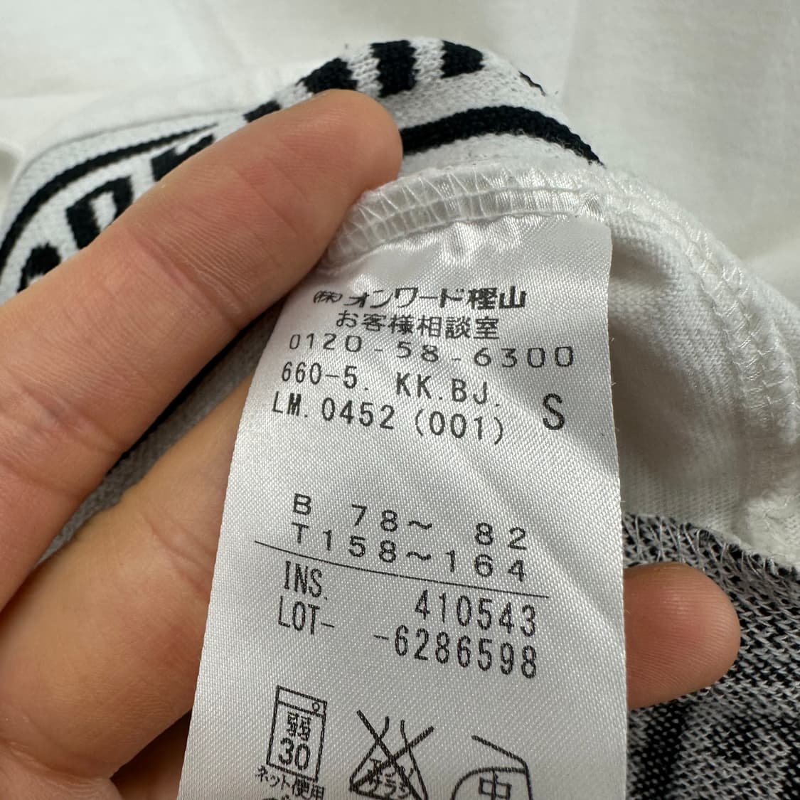 90 오프닝세레모니 여자 루즈핏 반팔 티셔츠 상품이미지4