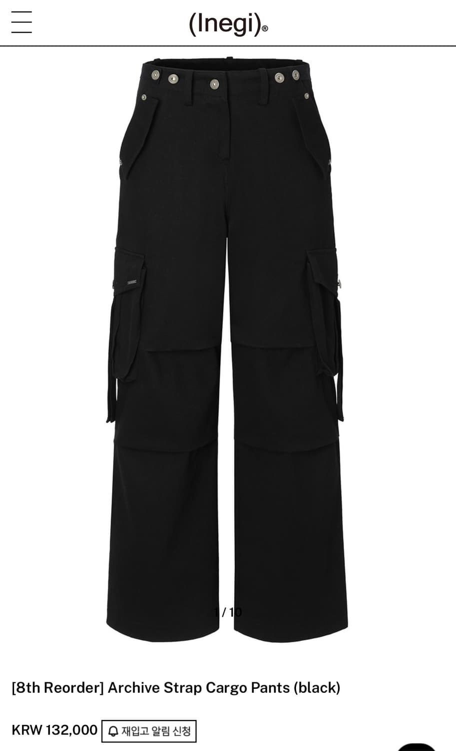 Inegi 이네기 스트랩 카고팬츠 상품이미지1