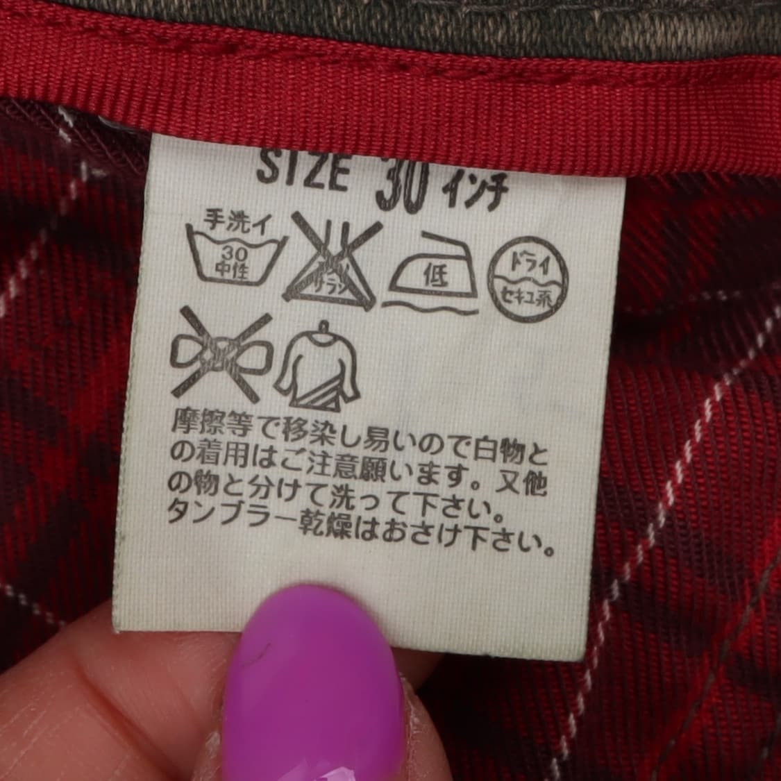 리바이스 재팬 스트레이트 부츠컷 카키 카고팬츠 상품이미지7