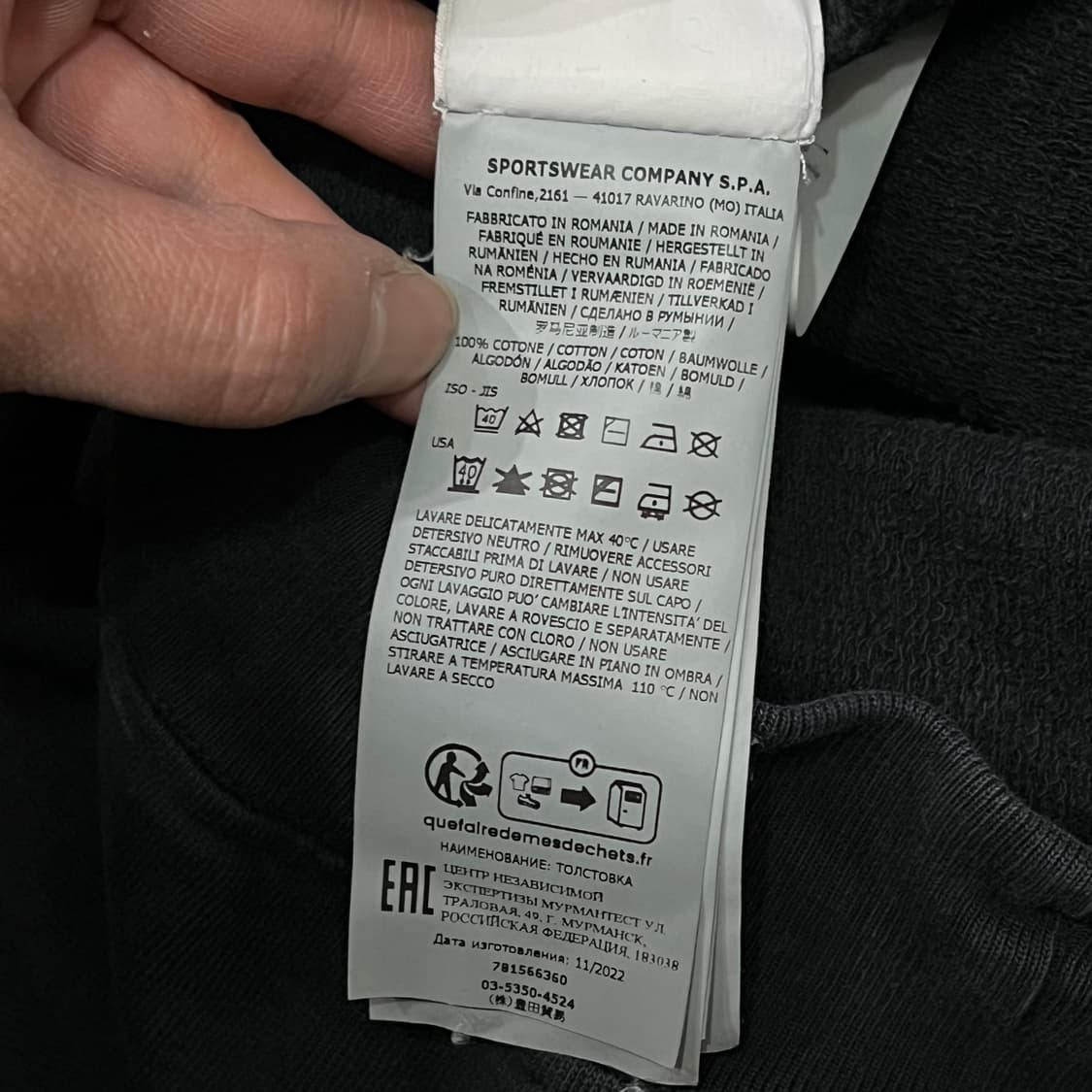  스톤아일랜드 와펜 맨투맨 y15543 상품이미지9