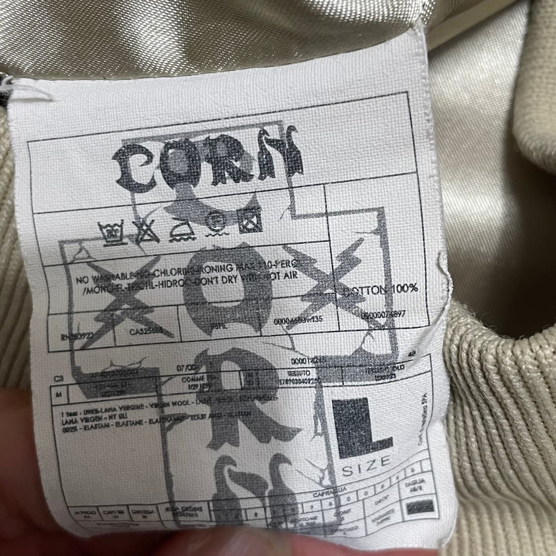 L 빈티지 학 자수 스카쟌 상품이미지5