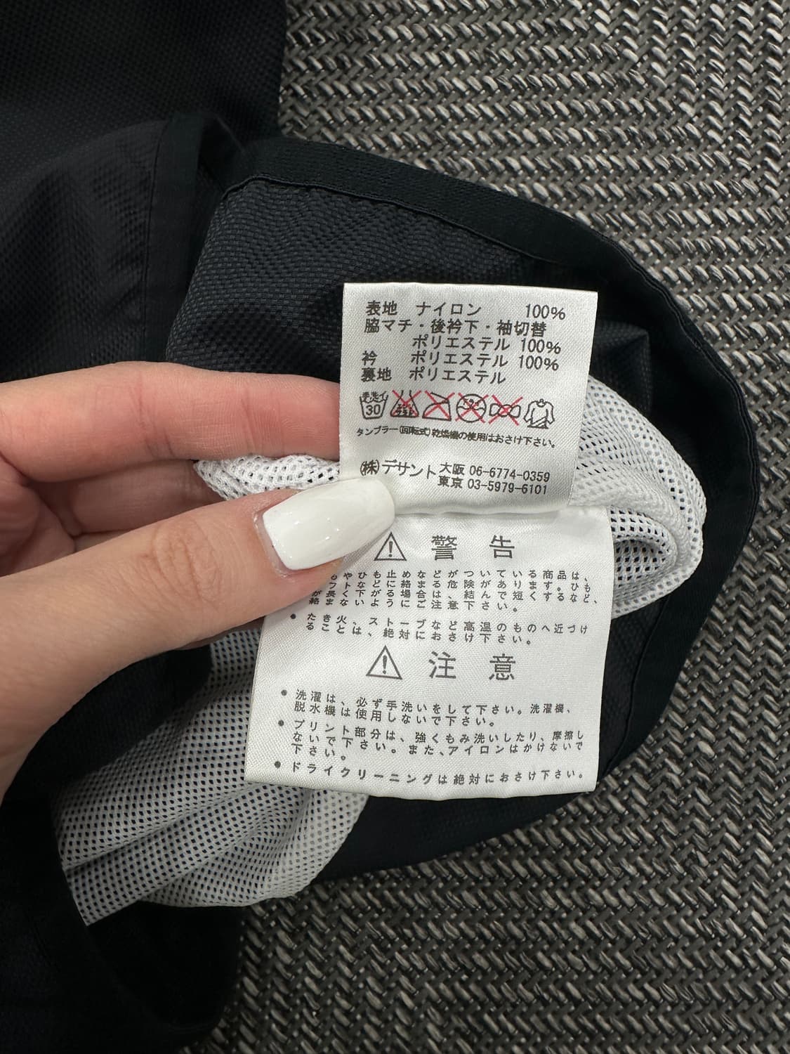 엄브로 웜업 블랙/골드 상품이미지6