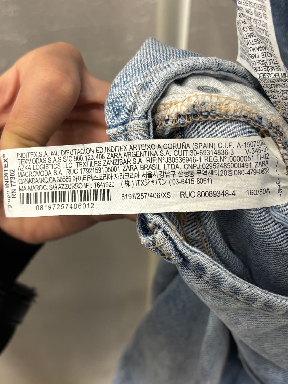 ZARA 자라 데님 점프수트 XS 상품이미지6