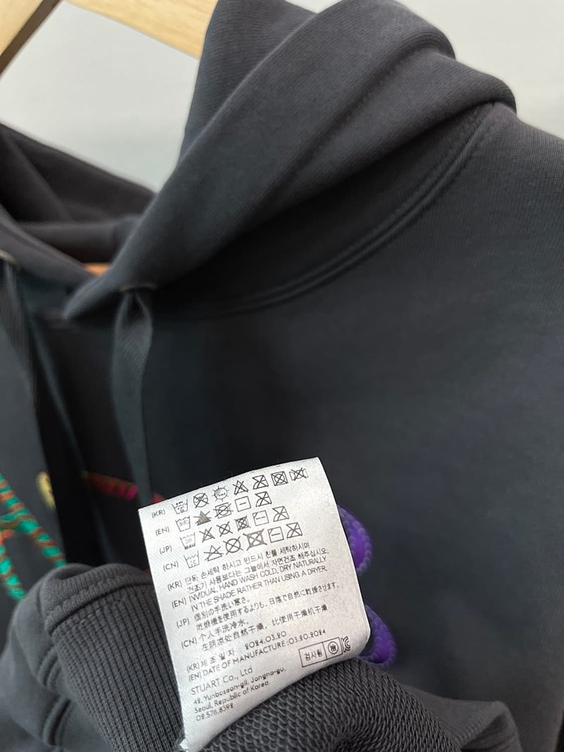 100) 앤더슨벨 ADSB 후드티  상품이미지10