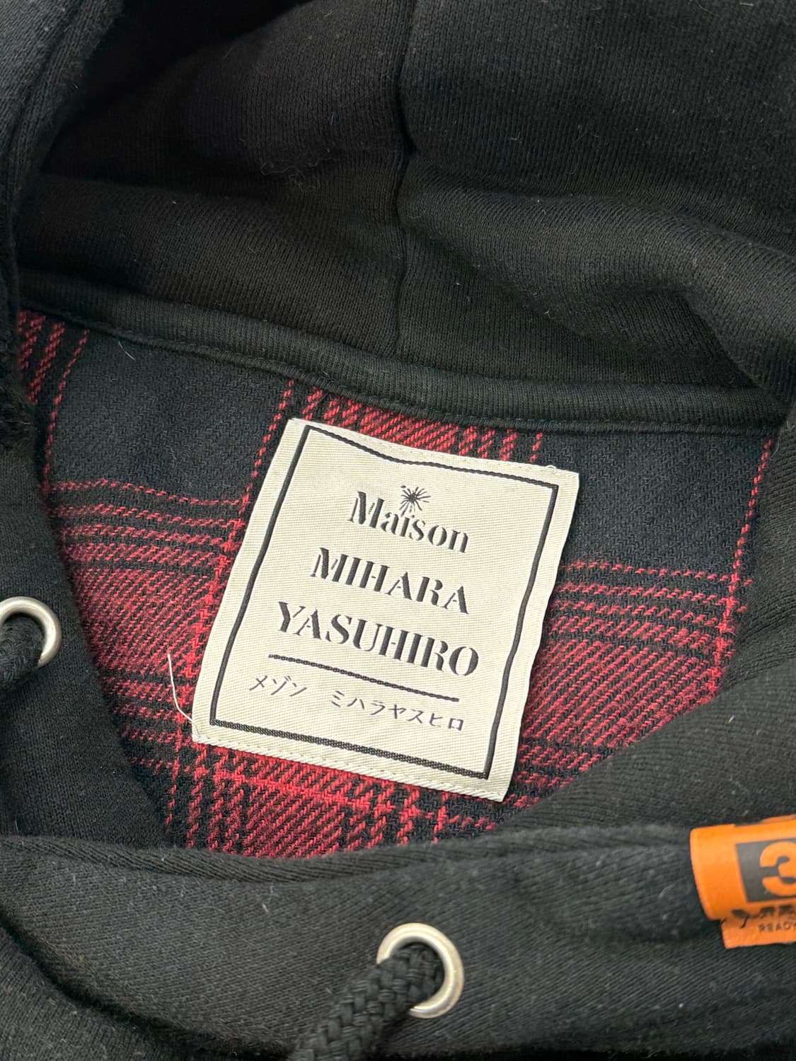 미하라 야스히로 데컨스트럭티드 후디 리메이크 스웨트 셔츠 상품이미지7