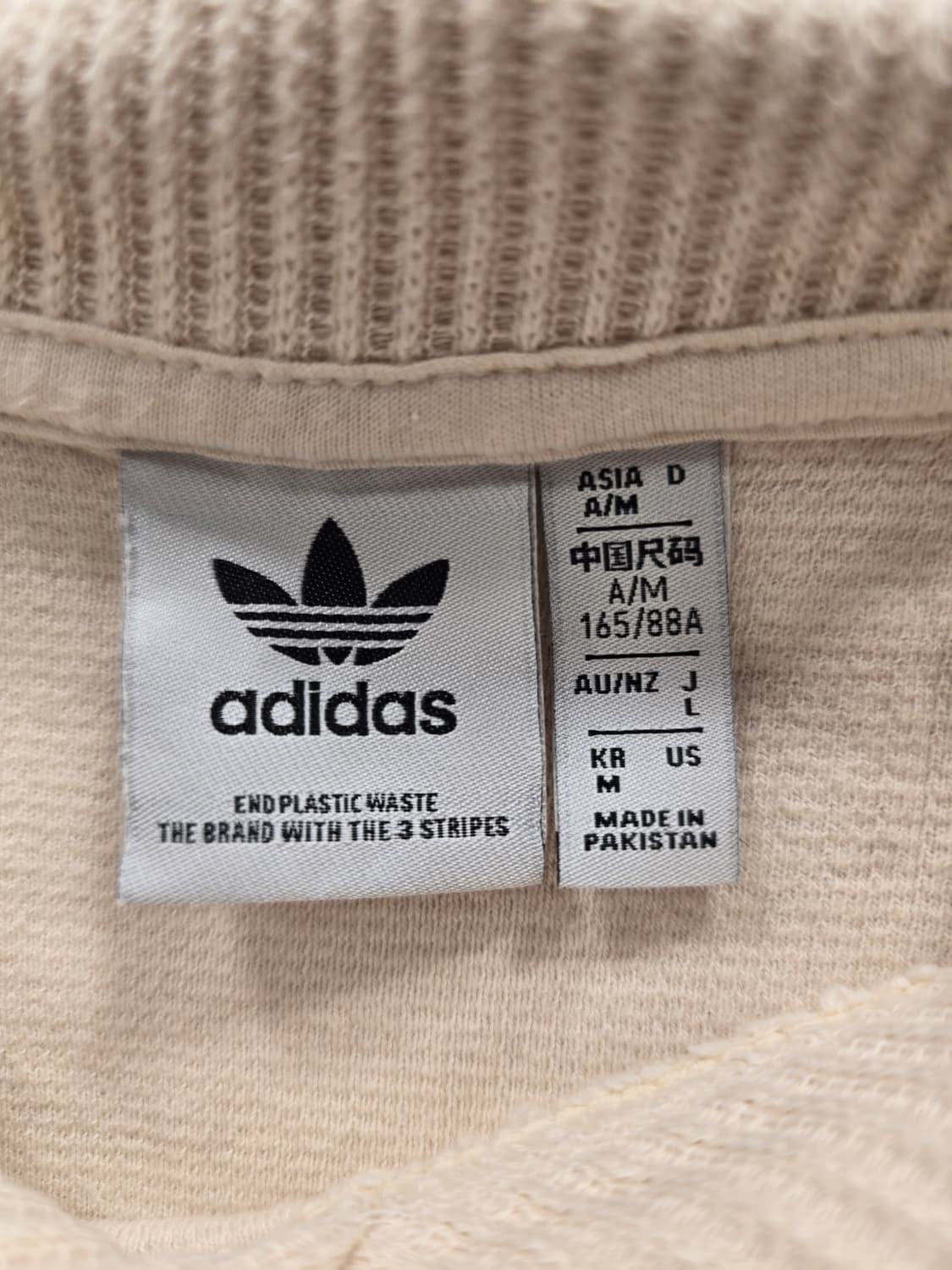 아디다스 와플 크롭 후드티 베이지 M(66) 상품이미지7