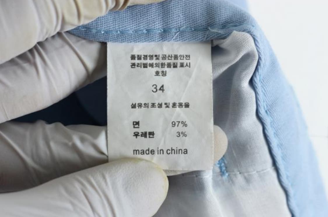 바지 상품이미지6