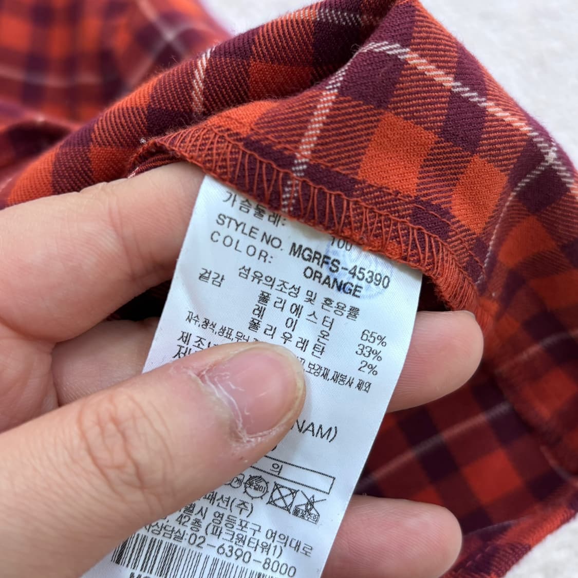 100 밀레골프 체크패턴 긴팔 셔츠 0424E 상품이미지4