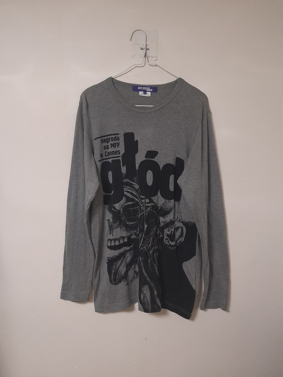 꼼데가르송/준야와타나베 그래픽 티셔츠 S/100 상품이미지1