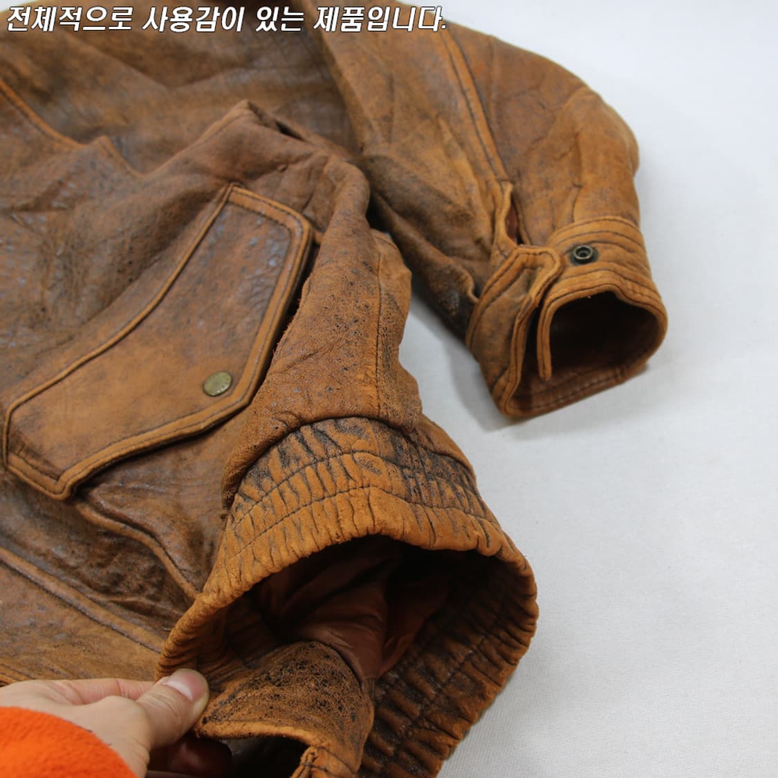 (착용컷) Creation Cube 가죽 자켓 (남성용 103) 상품이미지7