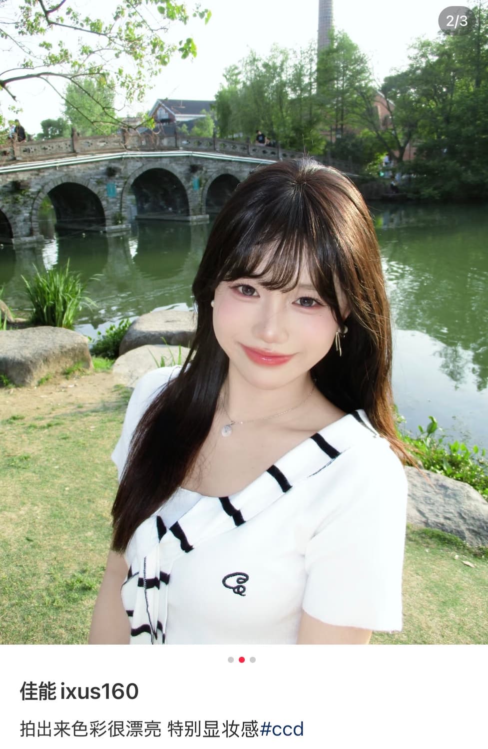 샤오홍슈 핫템! 민트급 캐논 익서스 160 빈티지 디카 디지털 카메라 상품이미지6