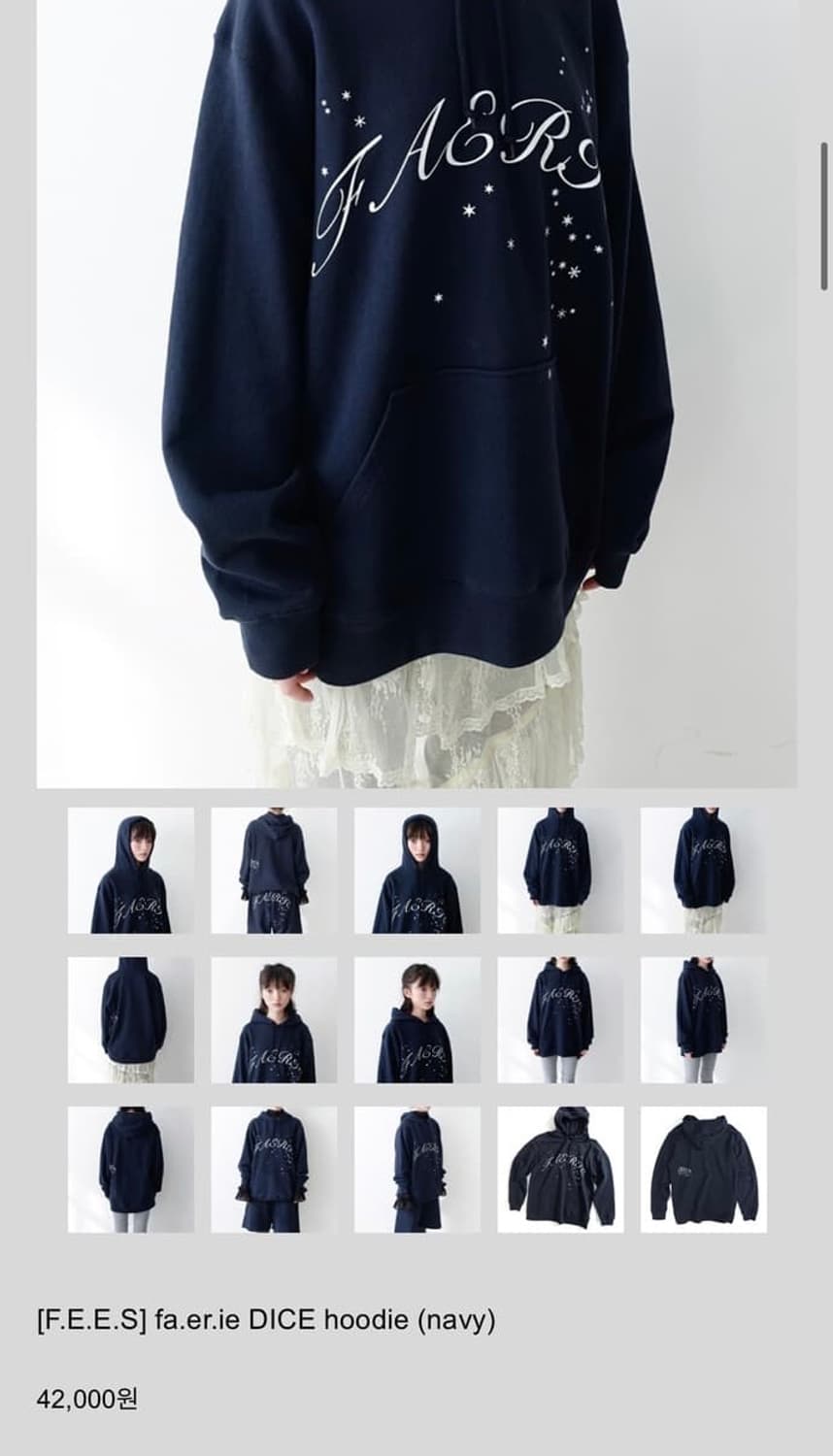 샵페어리 다이스 후드 네이비 상품이미지2