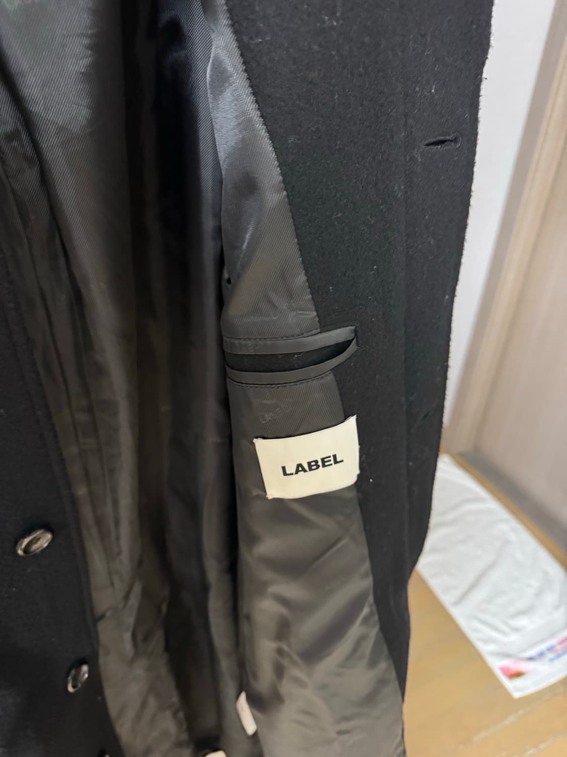 라벨 아카이브 상품이미지1