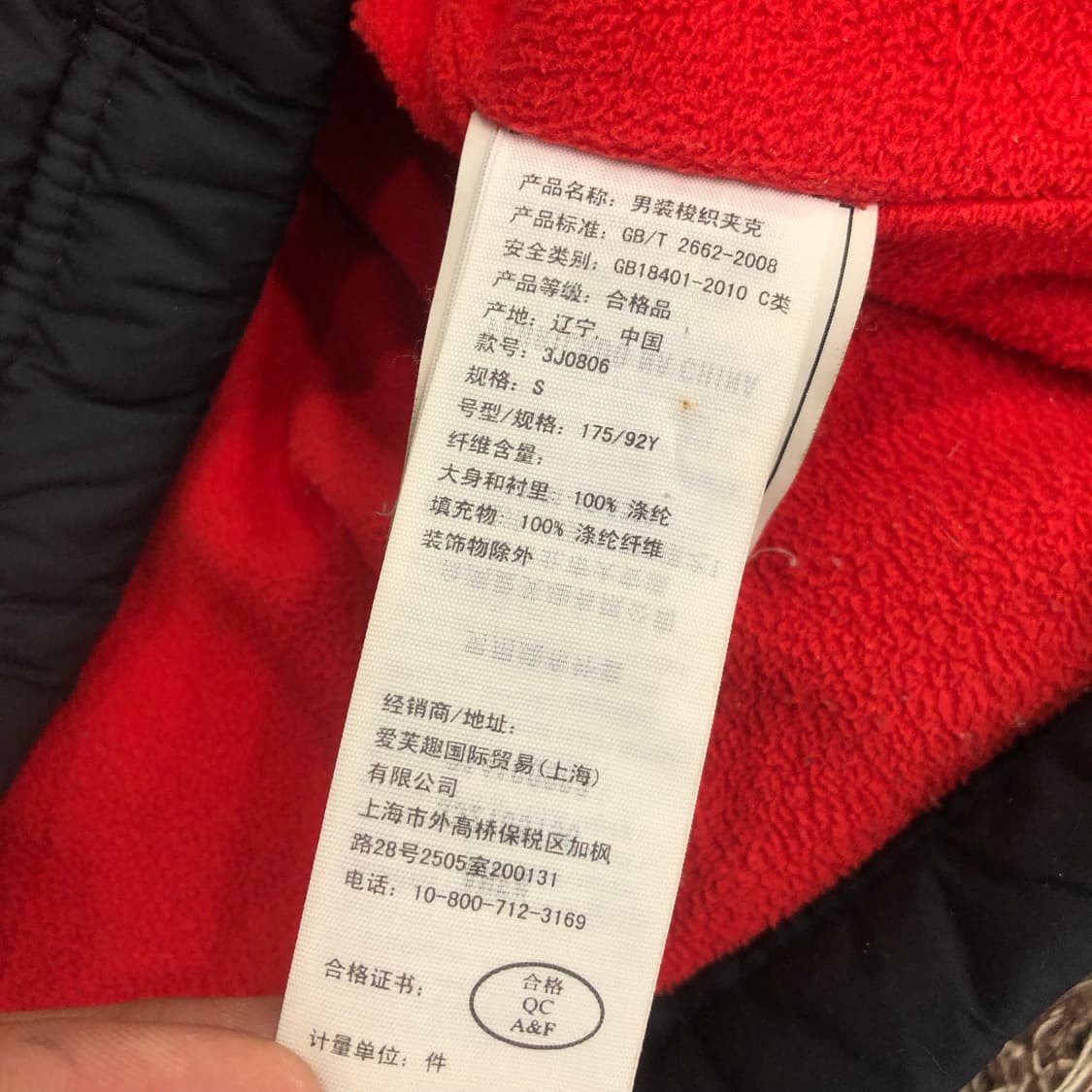 홀리스터 패딩  상품이미지7