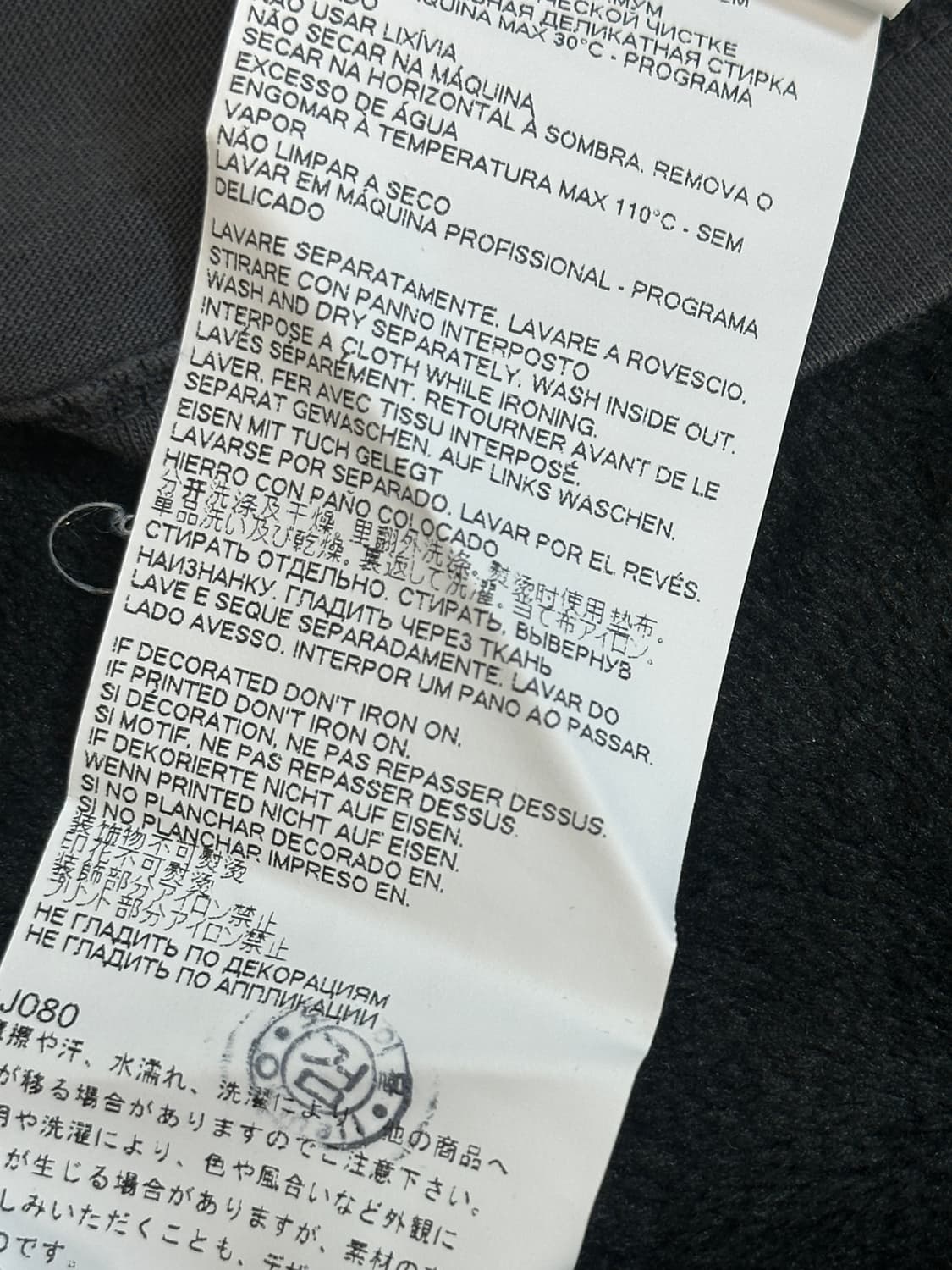 메종 마르지엘라 코튼 티셔츠(50) 다크그레이  상품이미지5